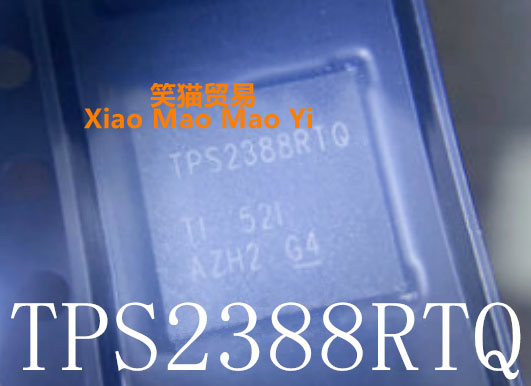 TPS2388RTQR TPS2388RTQ VQFN56封装新的一个起