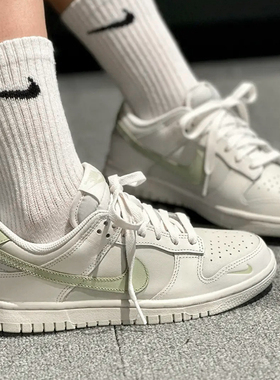 Nike耐克女鞋Dunk Low白绿色舒适百搭女款低帮休闲板鞋IB3484-001
