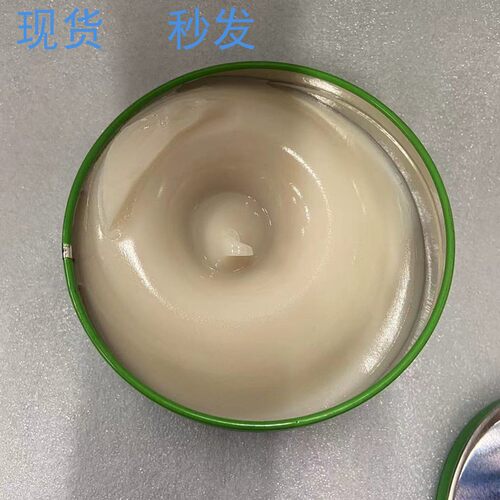JNKS极压长寿命防锈抗磨性黄油