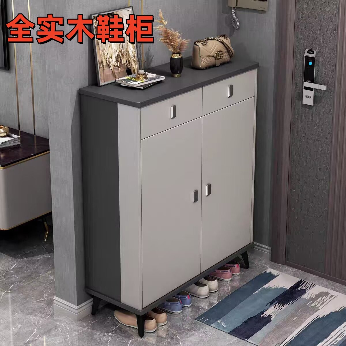 轻奢风拼色全实木纯生态板鞋柜大容量隔断开扇门口靠墙玄关鞋架,住宅家具,鞋柜,淘宝优惠券,粉丝福利购,淘宝优惠卷