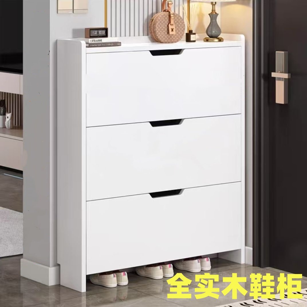 全实木生态板鞋柜超薄门口靠墙大容量翻斗鞋柜入户门省空间鞋架,住宅家具,鞋柜,淘宝优惠券,粉丝福利购,淘宝优惠卷