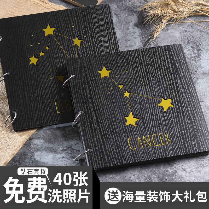 Birthday album diy manual originality lovers romantic love Album gift Hand drawn capacity Autograph bookin the Festive supplies/Gift , Gift ideas , Albums/Album  category - from Buy2taobao.com to provide professional Taobao agent buy service