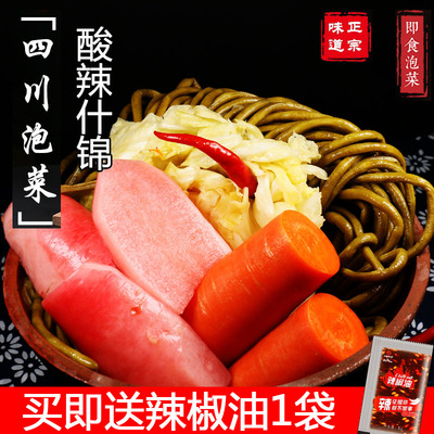 四川泡菜炒米粉烤苕皮