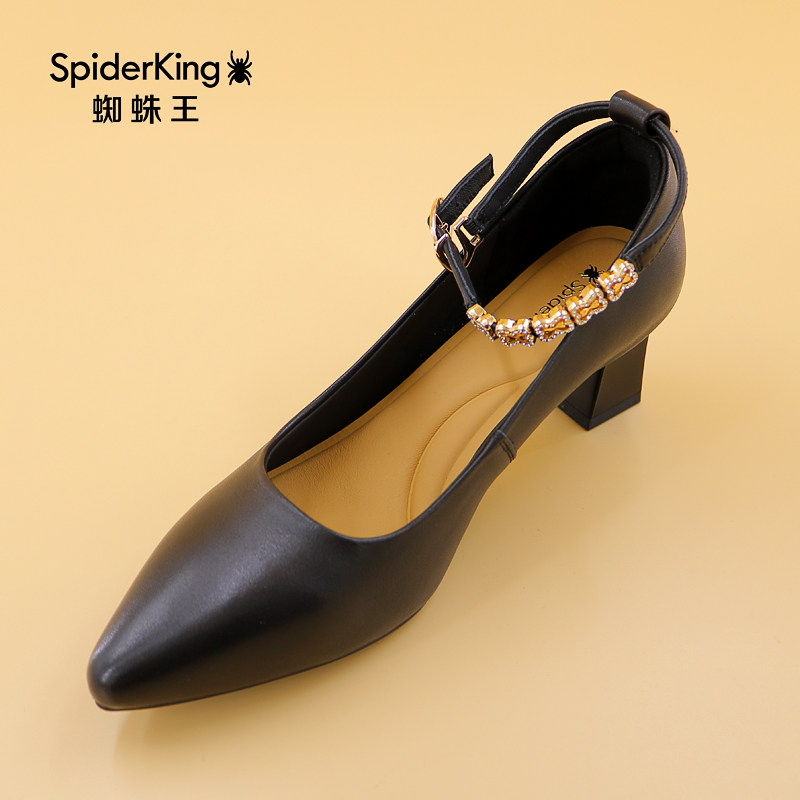 蜘蛛王真皮牛皮简约工作工装职业白领上班时装通勤女士浅口女鞋