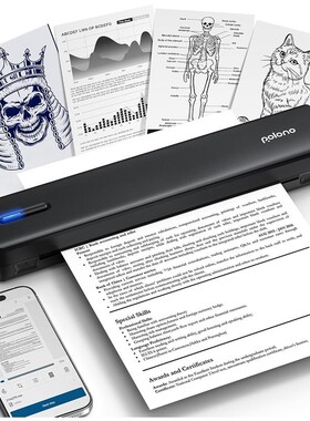 POLONO D810 蓝牙无线便携式迷你热敏打印机 手机平板 错题打印机