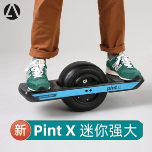 美国Onewheel新款 正品 X独轮滑板自平衡智能电动滑板车 Pint