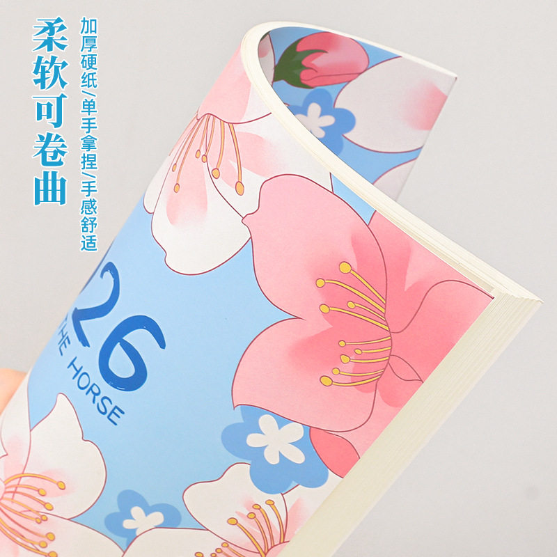 2026年月计划本工作小秘书日程本每日计划自律打卡笔记本子记事本,文具电教/文化用品/商务用品,手帐/日程本/计划本,淘宝优惠券,粉丝福利购,淘宝优惠卷