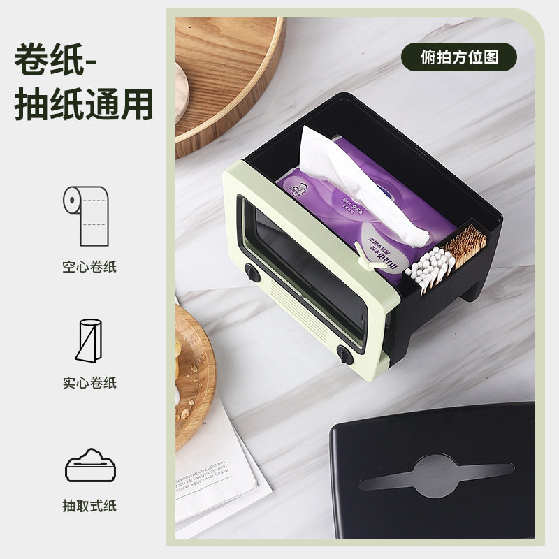 手机支架纸巾盒电视机多功能创意