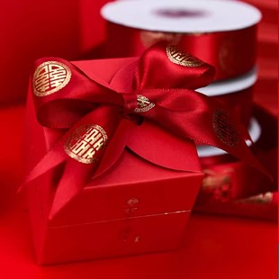 结婚用品大全绸缎捆被子喜带绑被子的绳子喜字丝带红绸带红色缎带