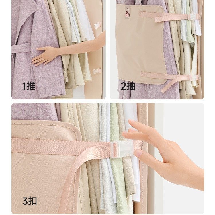 压缩收纳板压压板衣服防尘罩衣柜收纳神器大容量布艺羽绒服收纳袋,收纳整理,衣物压缩袋,淘宝优惠券,粉丝福利购,淘宝优惠卷