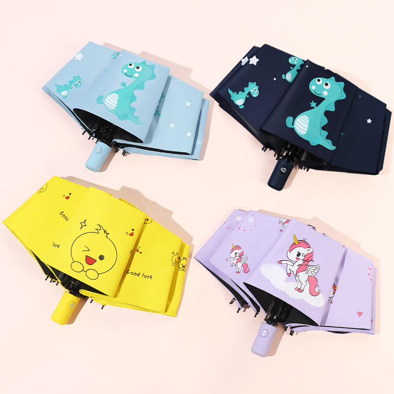 雨伞大一点的学生雨伞上学专用初中生大童雨伞儿童伞自动开关雨伞