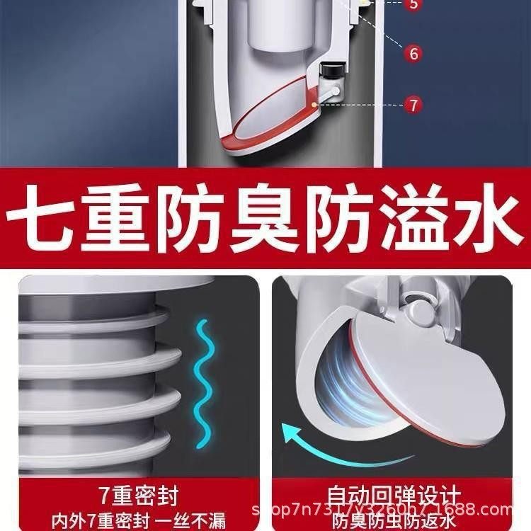 下水管道防返臭神器厨房洗衣机防臭硅胶圈密封塞5075排水管器溢水