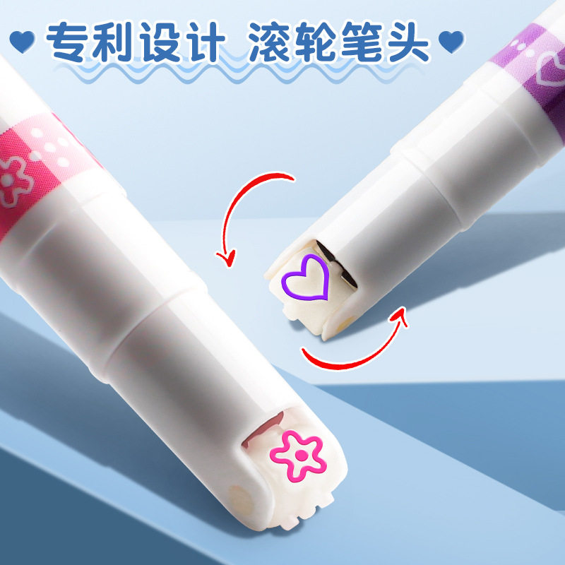花型曲线笔轮廓笔手抄报专用双线花边荧光标记笔滚轮印花线型花形,文具电教/文化用品/商务用品,轮廓笔,淘宝优惠券,粉丝福利购,淘宝优惠卷