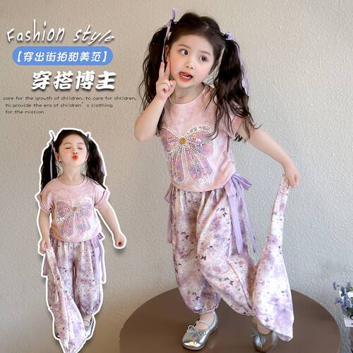 女童夏装套装2026新款炸街儿童装超好看女宝宝夏季短袖两件套衣服