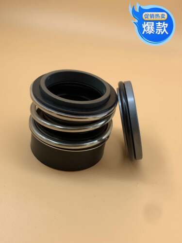 机械密封件MG13-28/38/48/55Z格兰富管道离心泵/水封圈