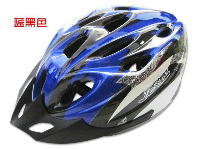Casque cycliste - Ref 2234287 Image 1