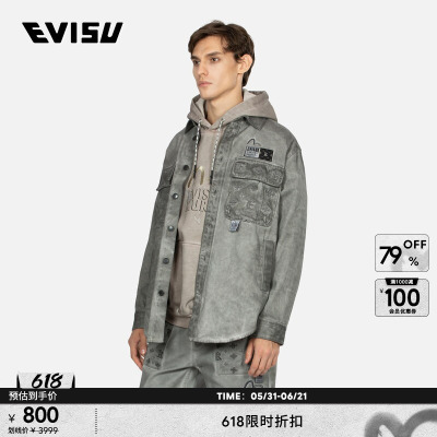 Evisu男士满地图案标志衬衫外套