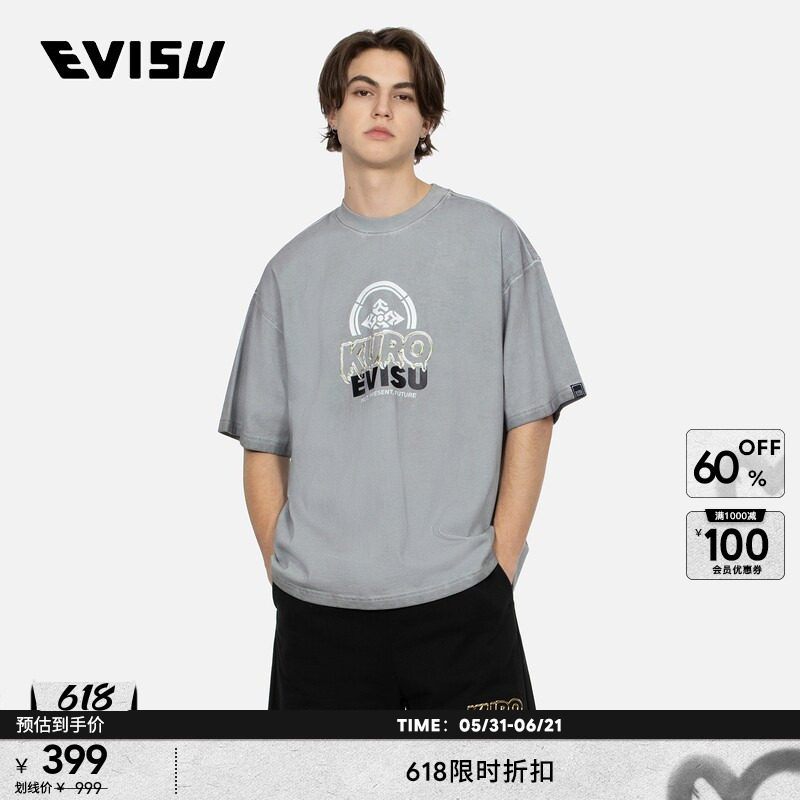 EVISU KURO男士家花图案运动风棉短袖宽松百搭T恤
