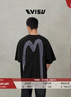 EVISU福神 2025秋男士手刷大M印花宽版T恤2EAHTM5TS1158LFCT