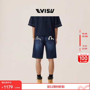 EVISU福神2026年夏季男士泼墨效果海鸥印花复古休闲舒适牛仔短裤