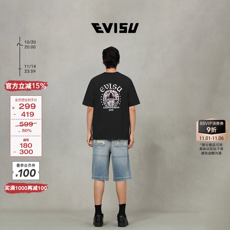 EVISU福神男士达摩印花短袖T恤