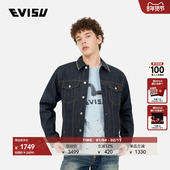 EVISU 夹克 牛仔短款 男士 海鸥刺绣潮流运动时尚