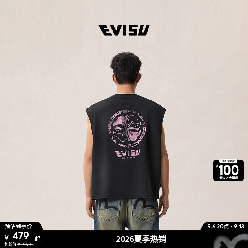EVISU福神2026年春夏男背心