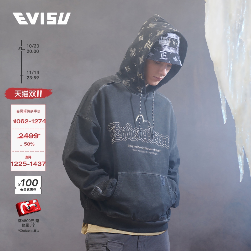 Evisu男士满地图案潮流宽松卫衣