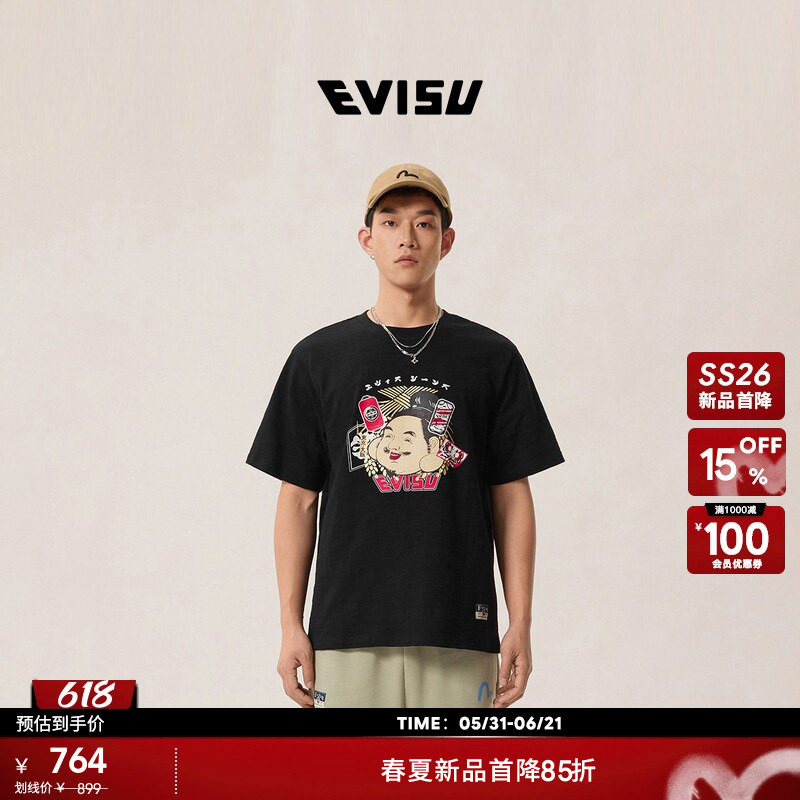 EVISU福神2026年夏季新品男士纯棉竹节棉佛头印花舒适短袖T恤