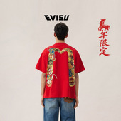 男士 马年主题大M印花T恤 2026春季 新品 马年限定 EVISU福神