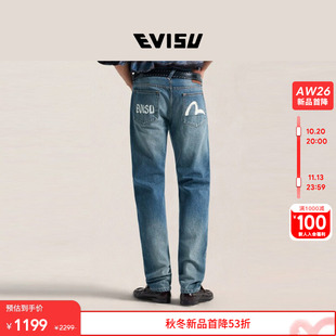 EVISU福神 2026秋季新品男纯棉商标和海鸥印花锥形修身休闲牛仔裤