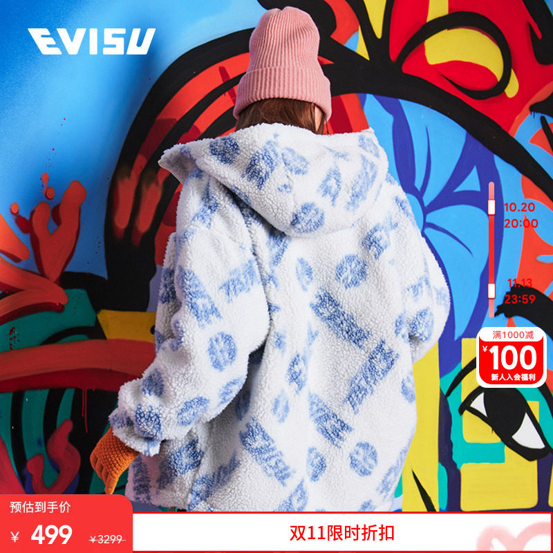 秋冬夹克外套Evisu休闲