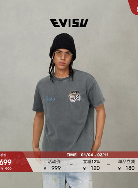 EVISU福神 2025秋男士老虎刺绣短袖T恤2EAEJM5TS6023RXCT