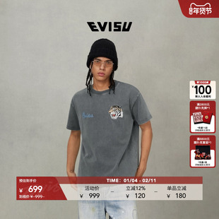 EVISU福神 2025秋男士老虎刺绣短袖T恤2EAEJM5TS6023RXCT
