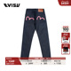 女士海鸥刺绣宽松剪裁牛仔裤 EVISU 日本制 2EAJXW2JE119XXCT
