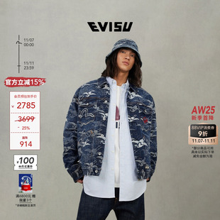 EVISU福神 新品 男款 潮流仙鶴圖案翻領牛仔夾克外套 2025秋季