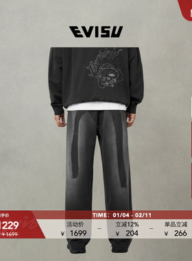 EVISU福神2025秋男士水洗大M印花休闲卫裤2EAHTM5SP7020FFCT