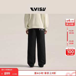 【折上9折】EVISU福神 26秋新品男士海鸥印花黑色拉链休闲裤