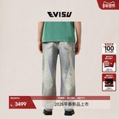 EVISU福神2026春新款 男大M图案休闲直筒牛仔裤 2ESEJM6JE6026RXDN