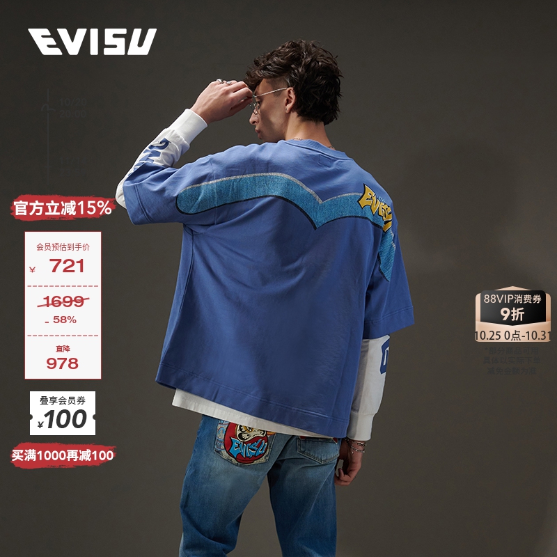 新款卫衣EvisuT恤短袖