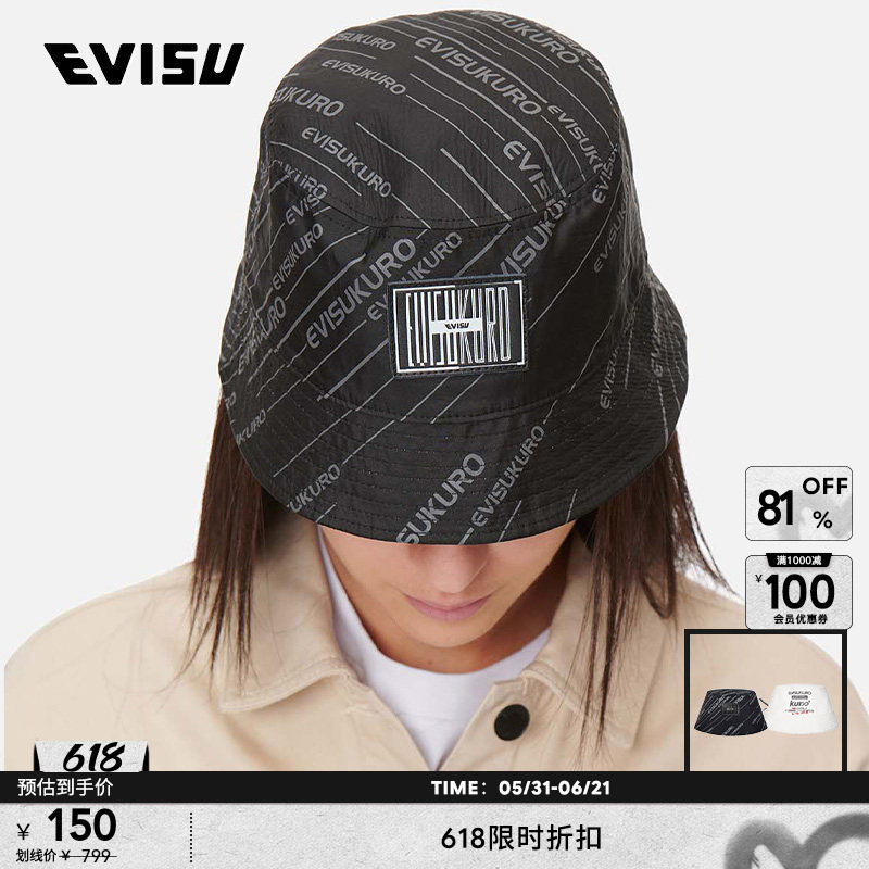 EVISUKURO双面渔夫帽海鸥刺绣男女同款帽子2ESGNU1HT804XX