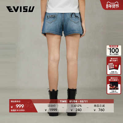 EVISU女士海鸥贴布短裤