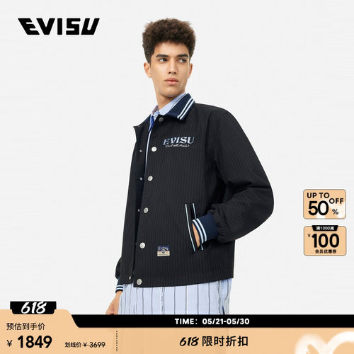EVISU男士商标口号刺绣外套