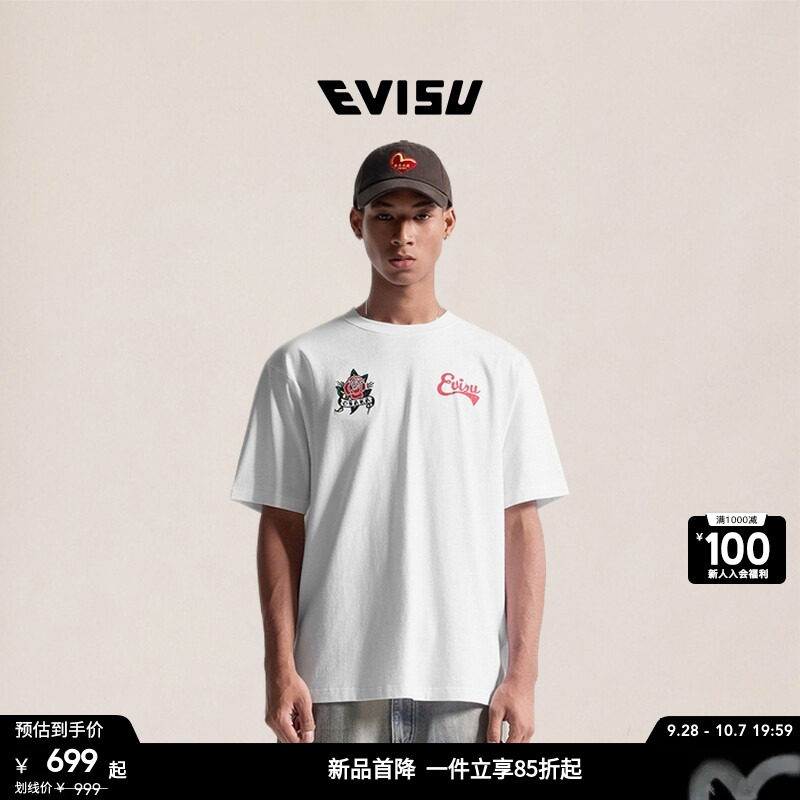 EVISU福神男士玫瑰刺绣短袖T恤图片