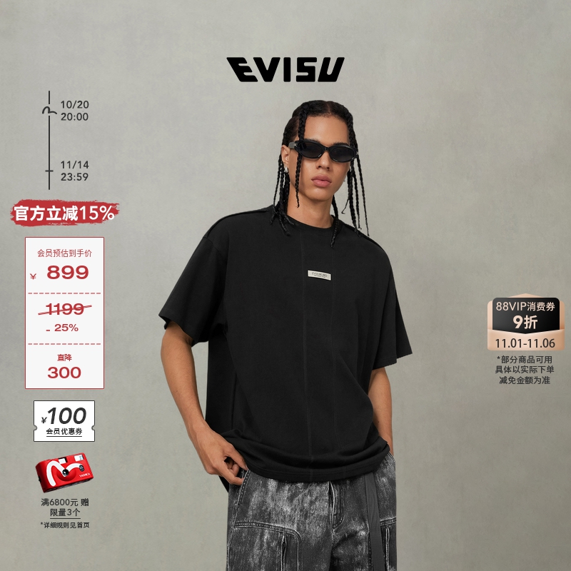 EVISU福神男士商标图案T恤