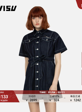 EVISU  女士小海鸥刺绣衬衫连衣裙2ESHTW4DR4102LFDP