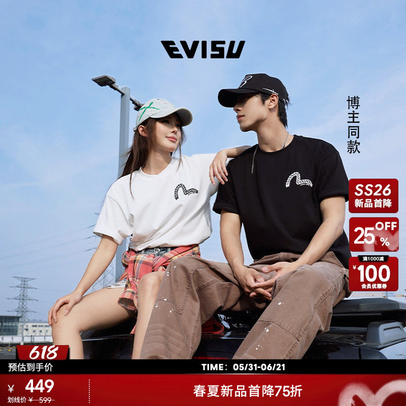 EVISU福神2026年春夏新品男士海鸥刺绣情侣百搭短袖T恤