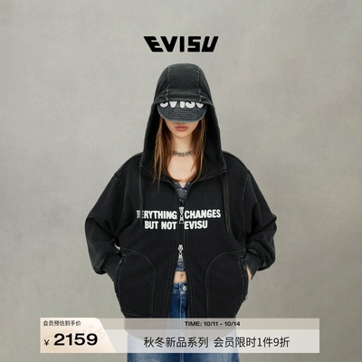 EVISU福神口号印花卫衣