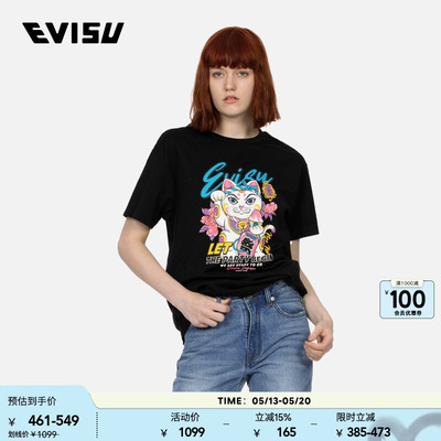 Evisu女士招财猫图案印花短袖T恤