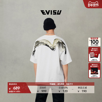 EVISU福神男士手扫大M印花T恤